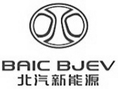 BAIC BJEV品牌标志